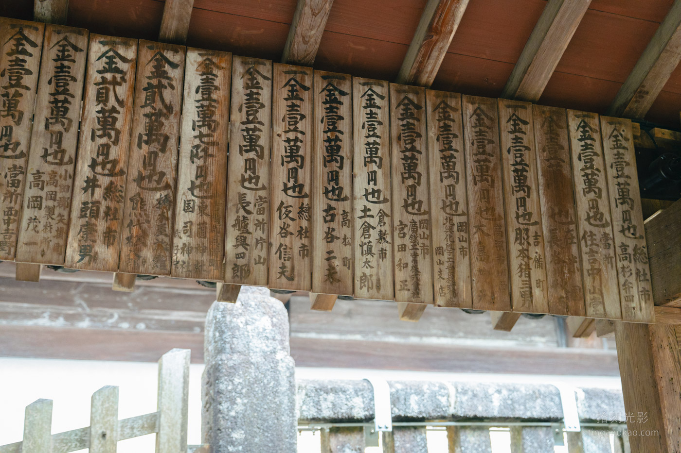 吉備津神社完整攻略｜桃太郎傳說交通參拜 國寶迴廊必訪