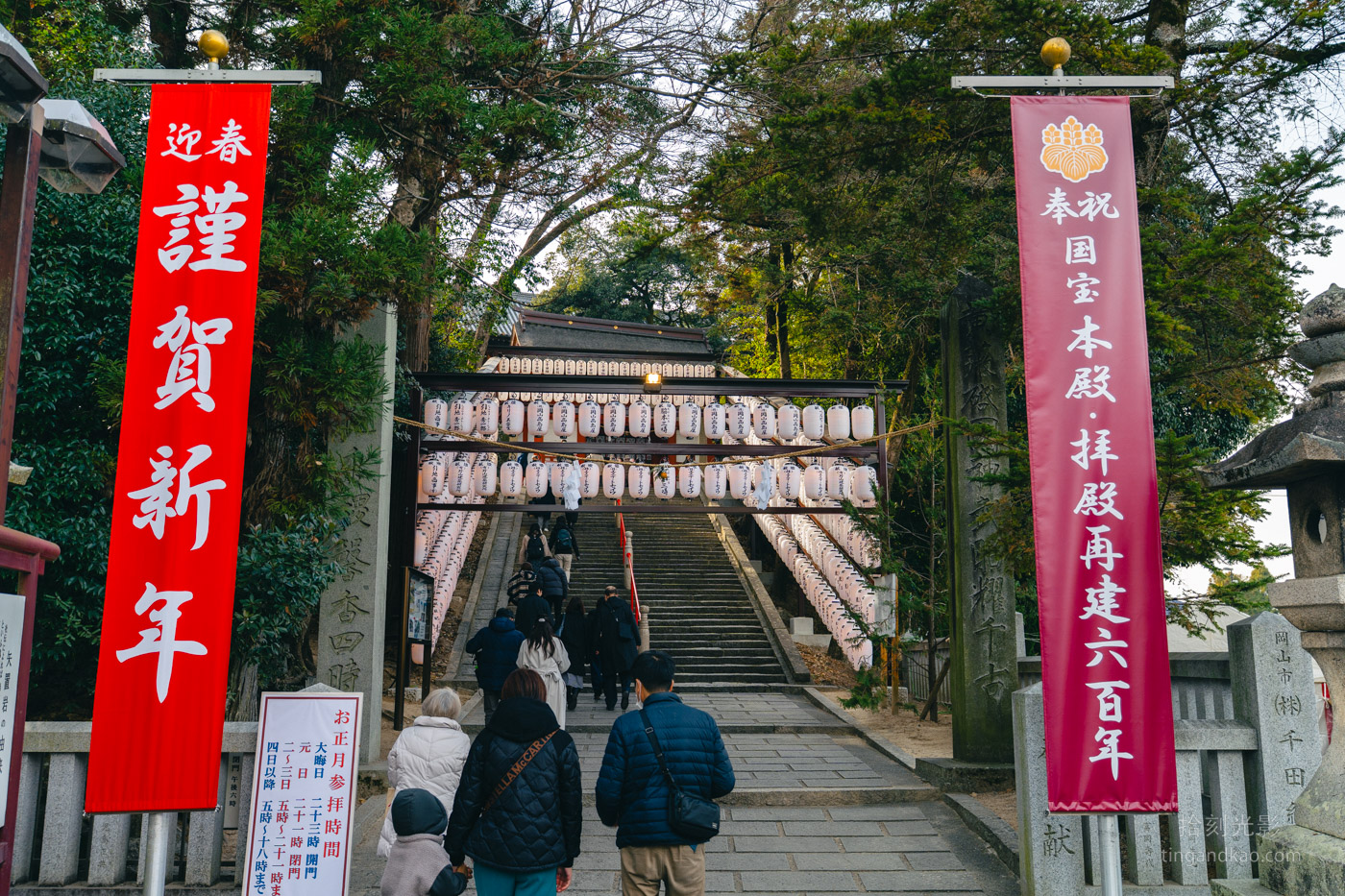 吉備津神社完整攻略｜桃太郎傳說交通參拜 國寶迴廊必訪