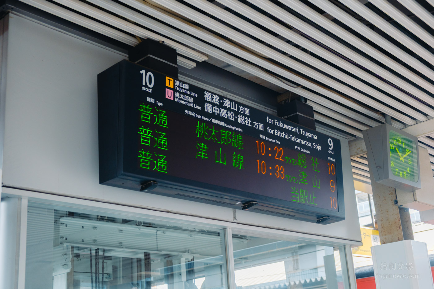 吉備津神社完整攻略｜桃太郎傳說交通參拜 國寶迴廊必訪