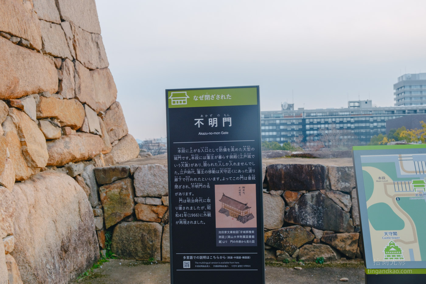 岡山城攻略｜烏城參觀指南