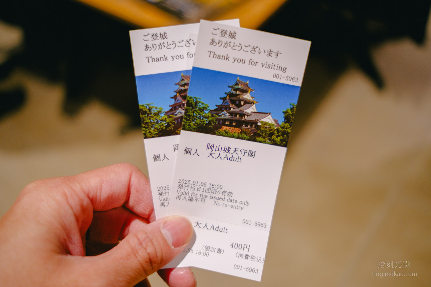 岡山城攻略｜烏城參觀指南