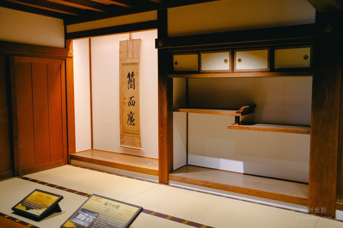 岡山城攻略｜烏城參觀指南