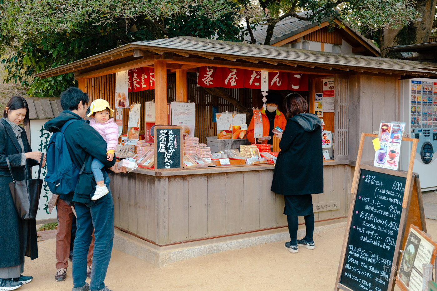 岡山景點｜日本三大名園 -岡山後樂園四季賞花路線攻略