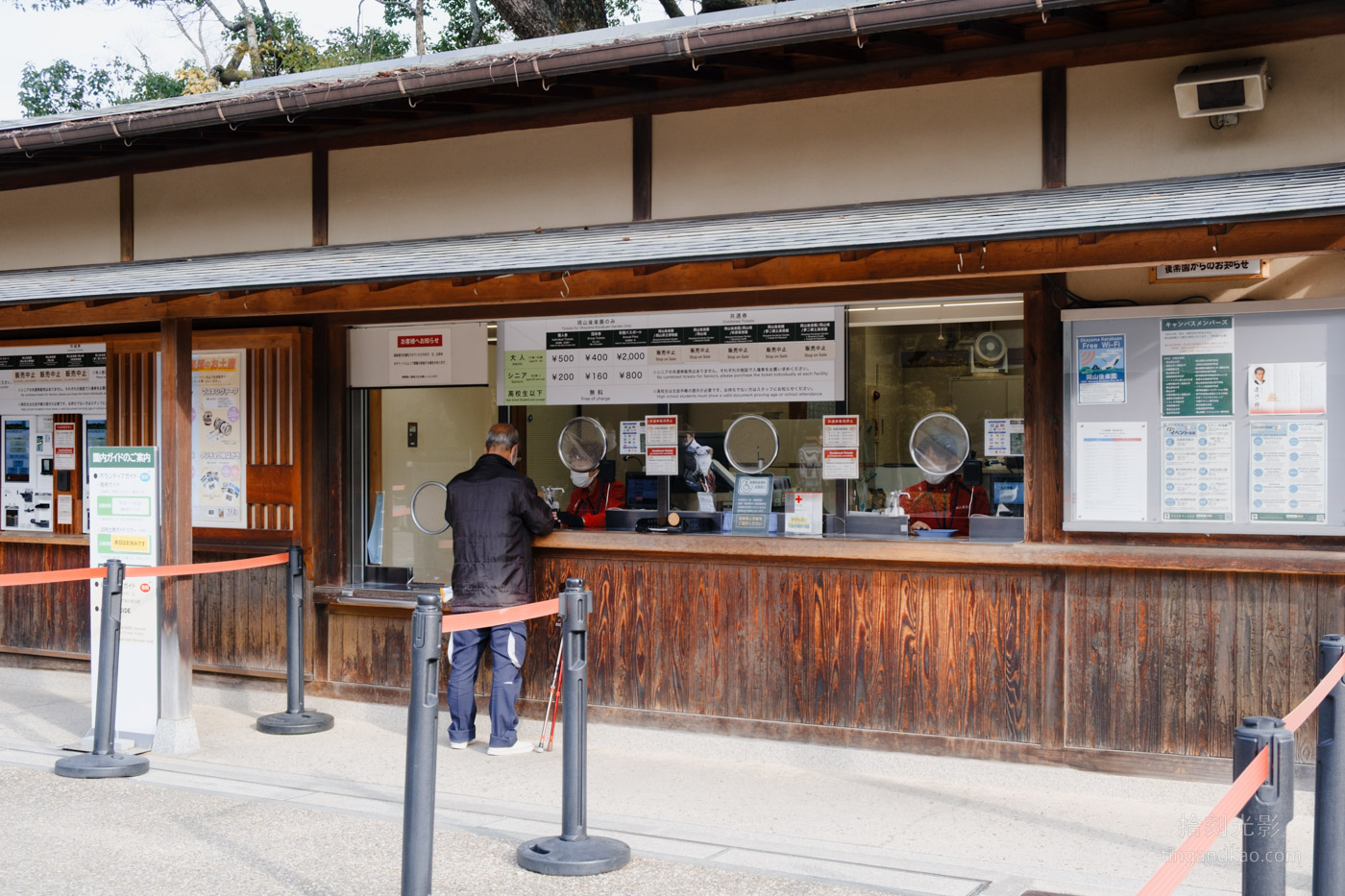 岡山景點｜日本三大名園 -岡山後樂園四季賞花路線攻略