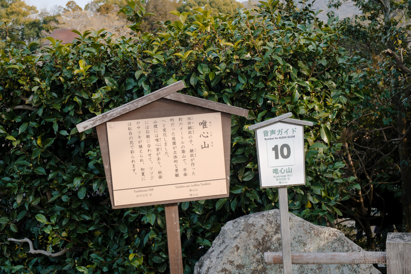 岡山景點｜日本三大名園 -岡山後樂園四季賞花路線攻略