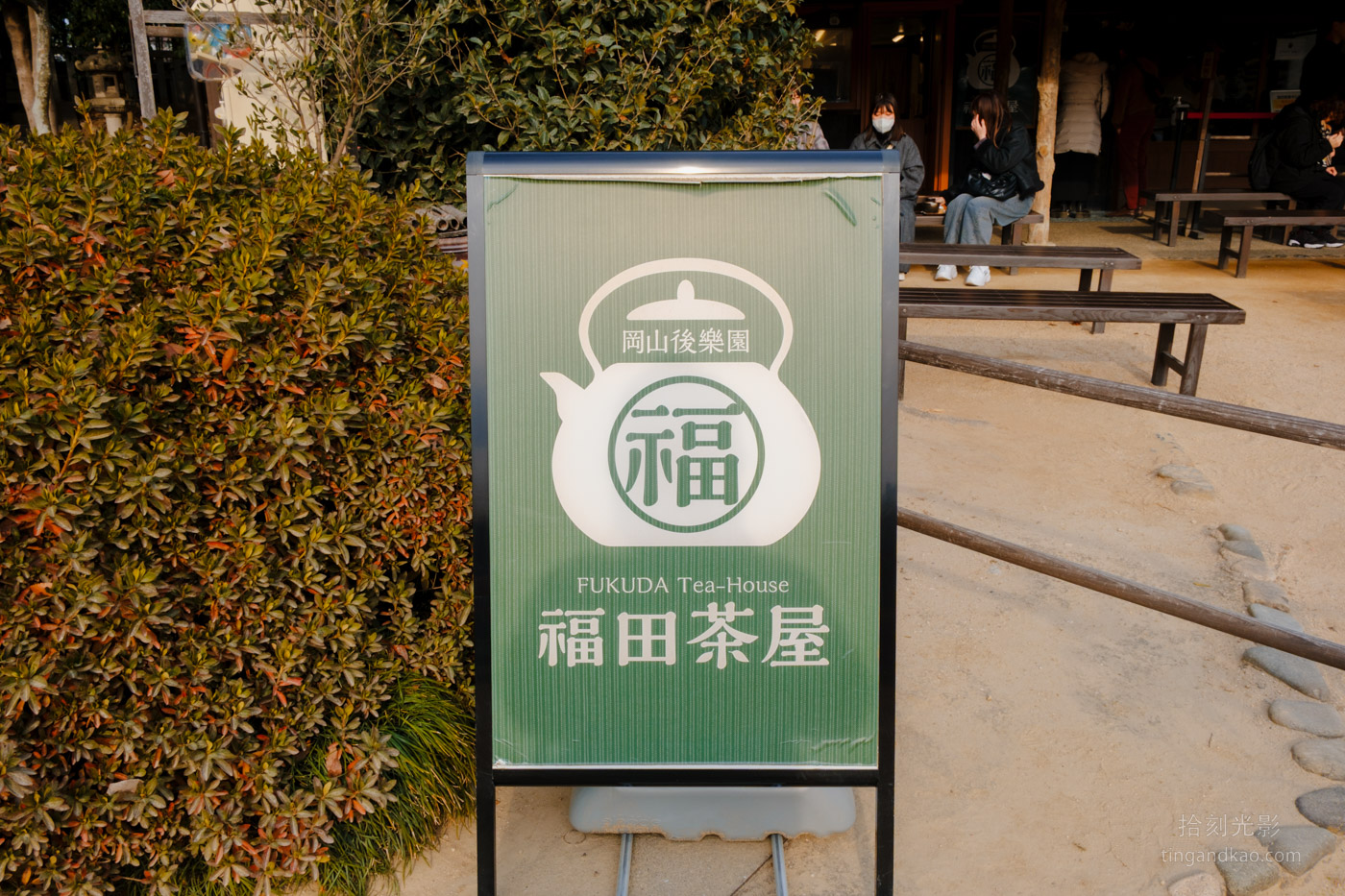 岡山景點｜日本三大名園 -岡山後樂園四季賞花路線攻略