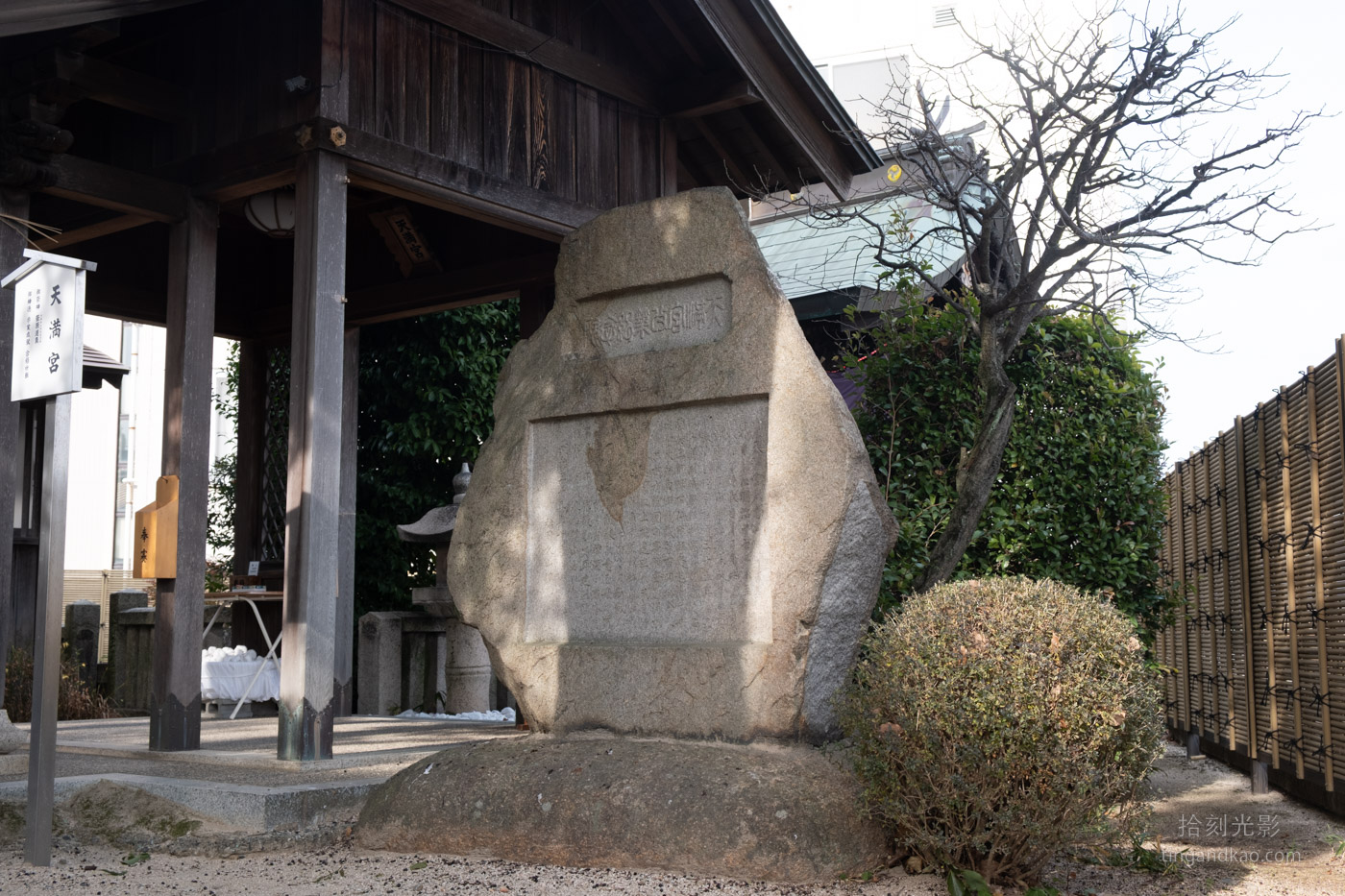 岡山景點｜岡山神社 交通參拜巨型繪馬 後樂園步行5分鐘