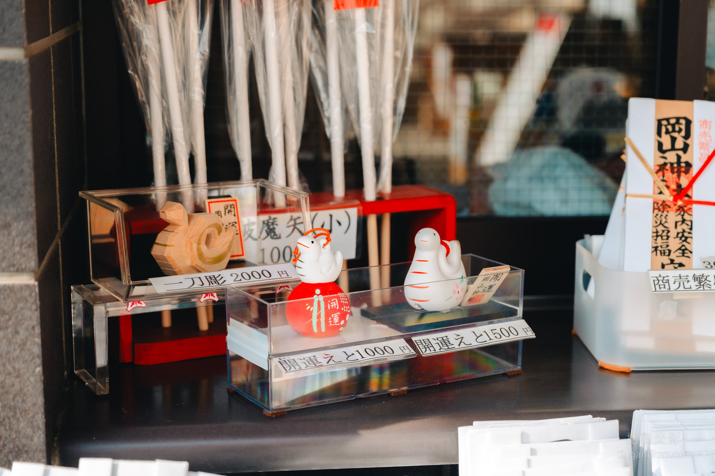 岡山景點｜岡山神社 交通參拜巨型繪馬 後樂園步行5分鐘