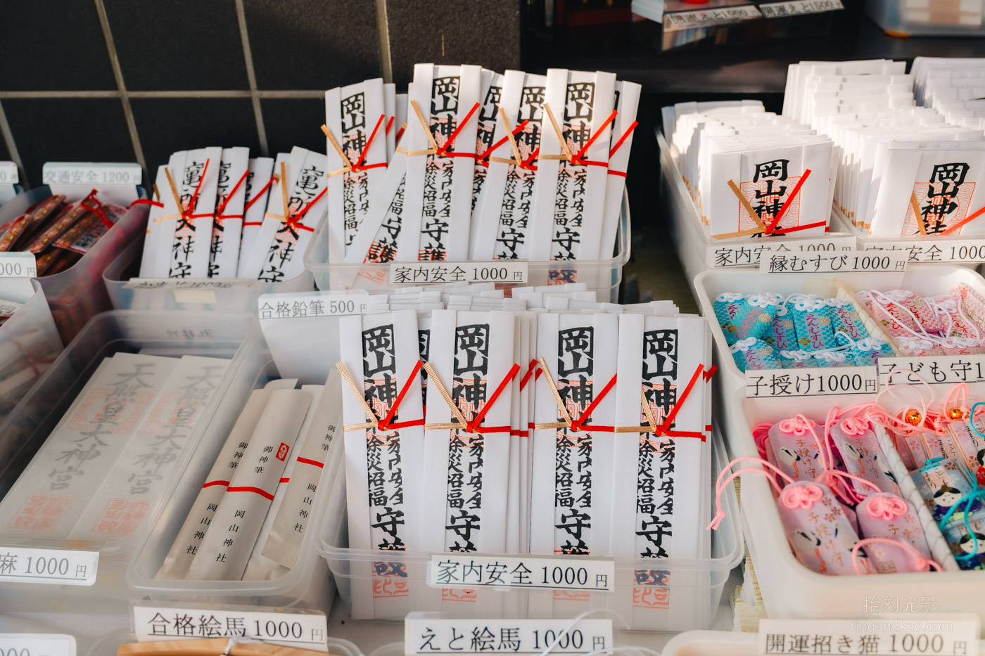 岡山景點｜岡山神社 交通參拜巨型繪馬 後樂園步行5分鐘