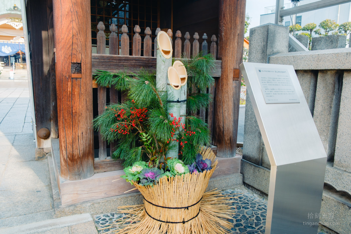 岡山景點｜岡山神社 交通參拜巨型繪馬 後樂園步行5分鐘