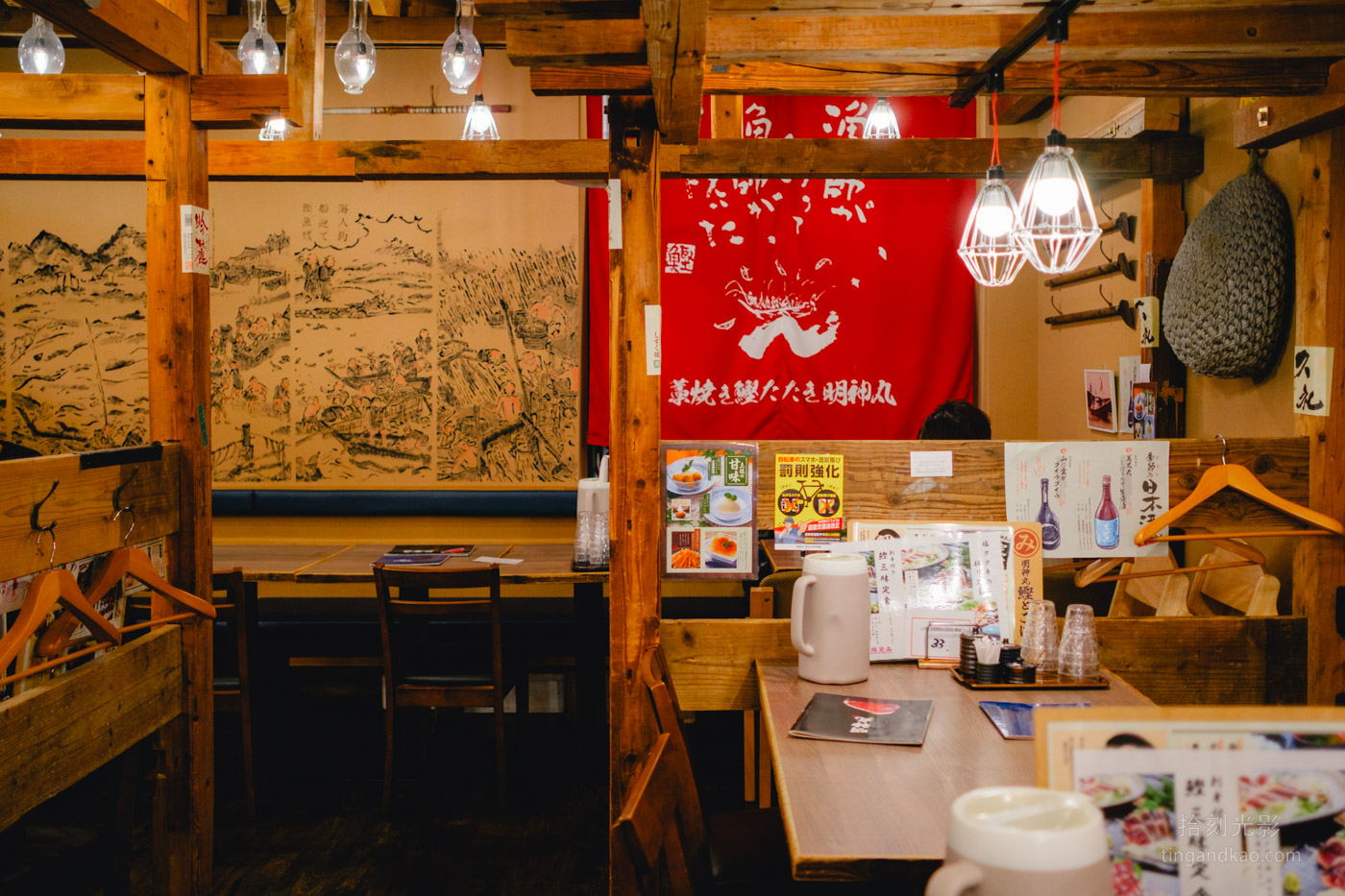 岡山美食｜EAON MALL 鰹魚料理 明神丸