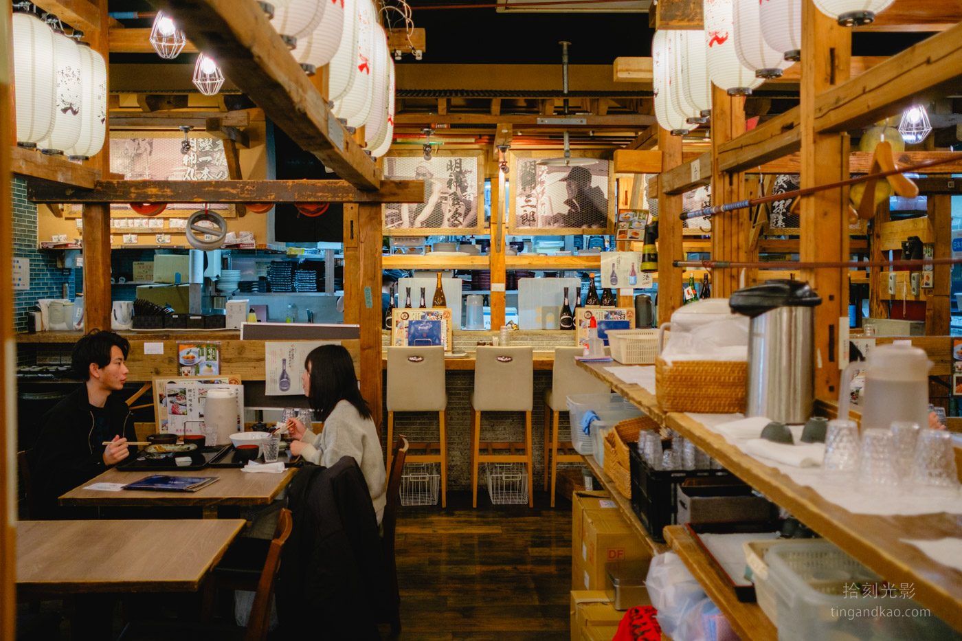 岡山美食｜EAON MALL 鰹魚料理 明神丸