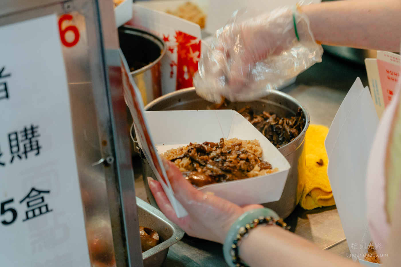 大稻埕美食｜林合發油飯 130年老店