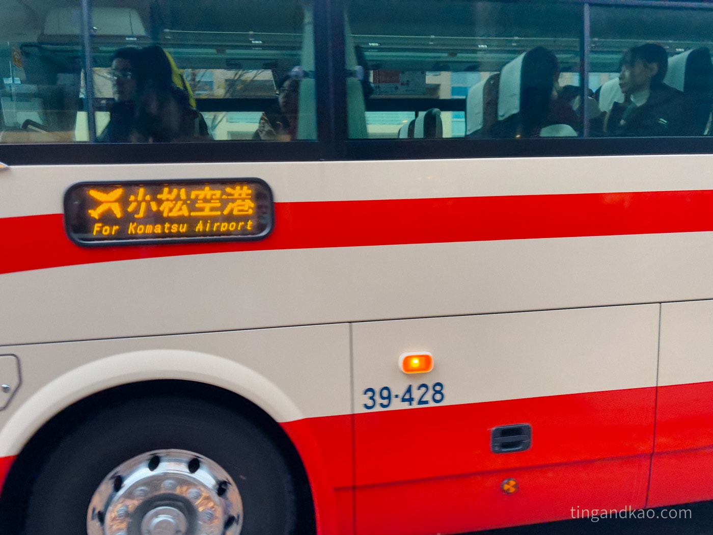 小松機場攻略2026|交通巴士時刻、免稅店、必買伴手禮完整指南 - 第30張圖 小松機場攻略2026|交通巴士時刻、免稅店、必買伴手禮完整指南