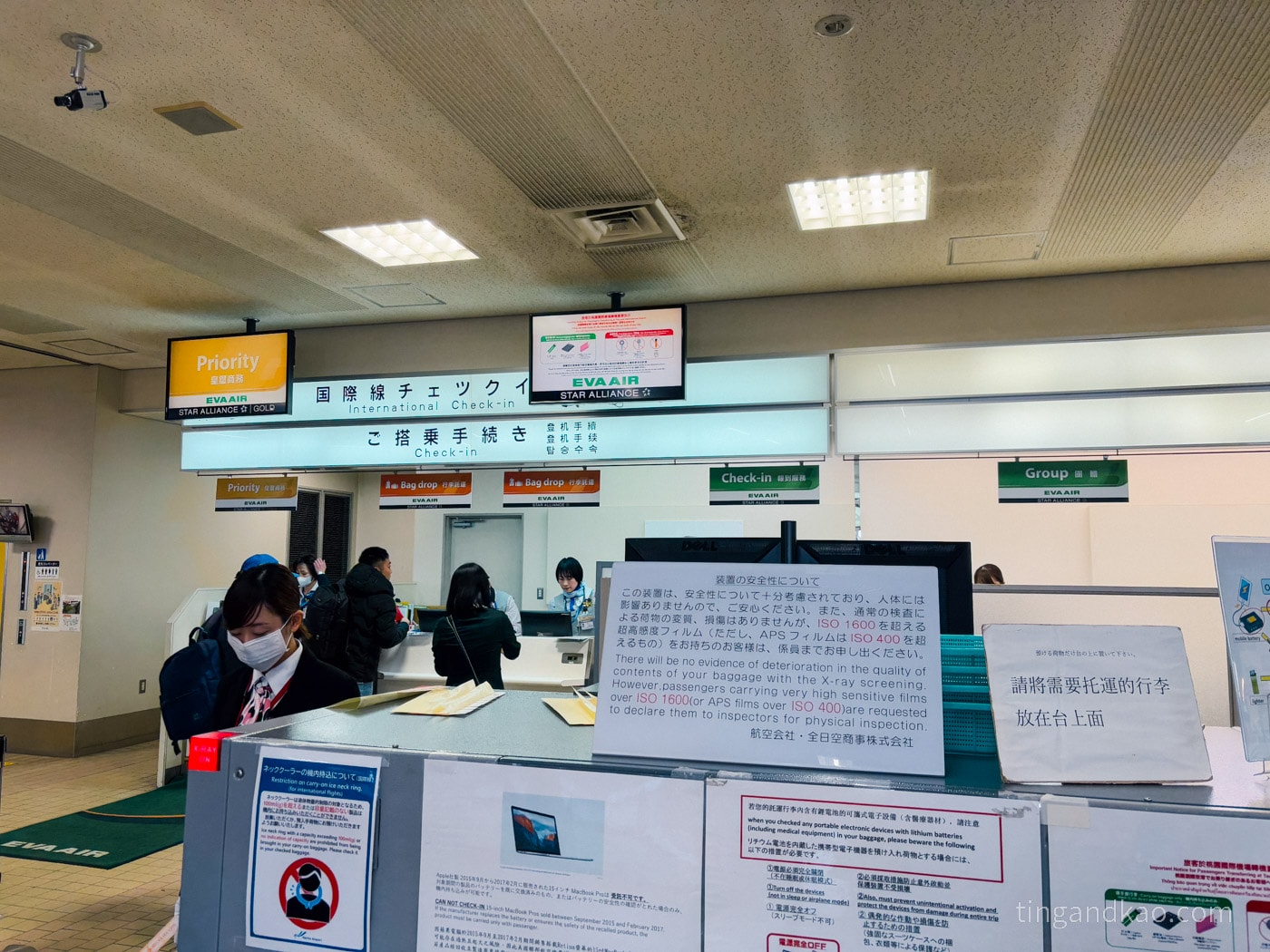 小松機場攻略2026|交通巴士時刻、免稅店、必買伴手禮完整指南 - 第5張圖 小松機場 國際線check-in