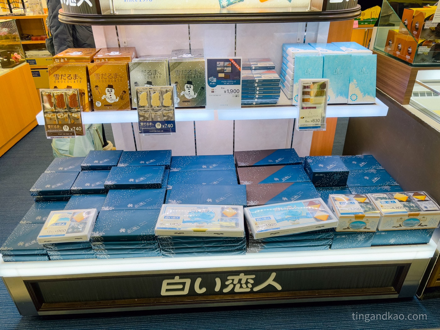 小松機場攻略2026|交通巴士時刻、免稅店、必買伴手禮完整指南 - 第21張圖 小松機場 出境免稅店 白色戀人