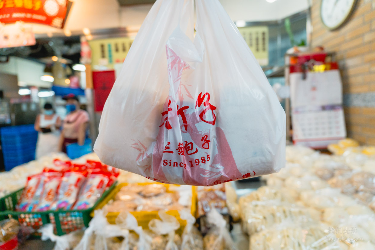 大稻埕美食|老竹子三發包子 千層饅頭排隊名店 - 第5張圖 大稻埕美食|老竹子三發包子 千層饅頭排隊名店