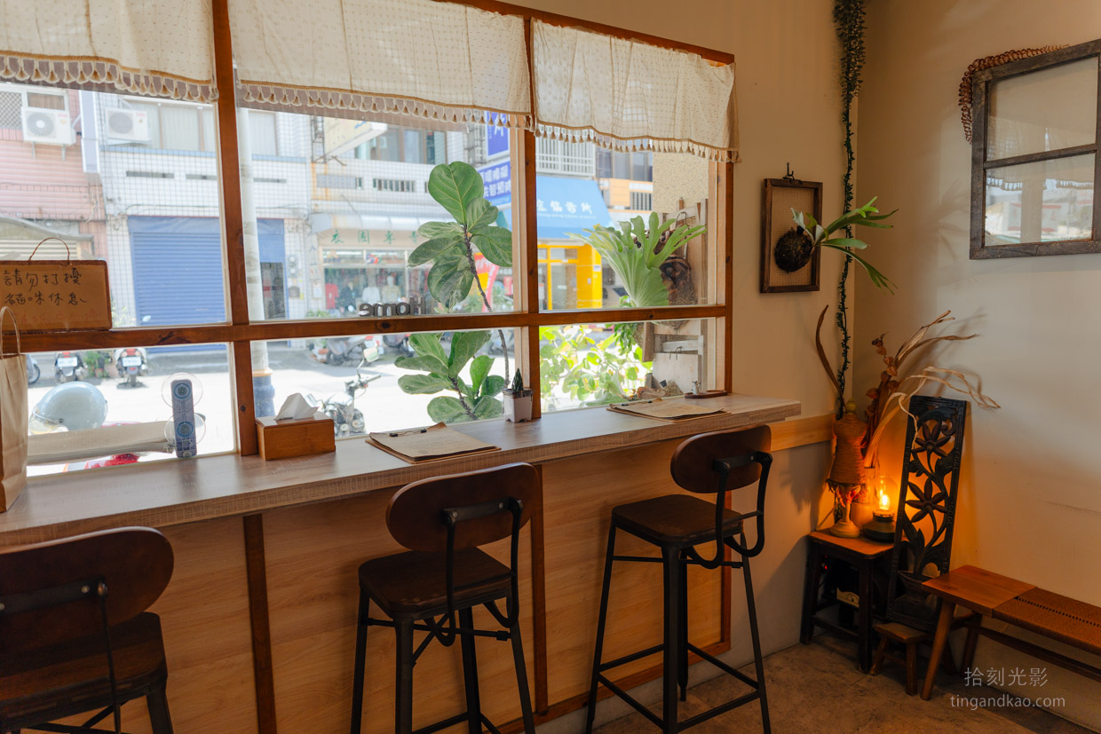 雲林美食｜抵家‧Home 全日早午餐義式料理