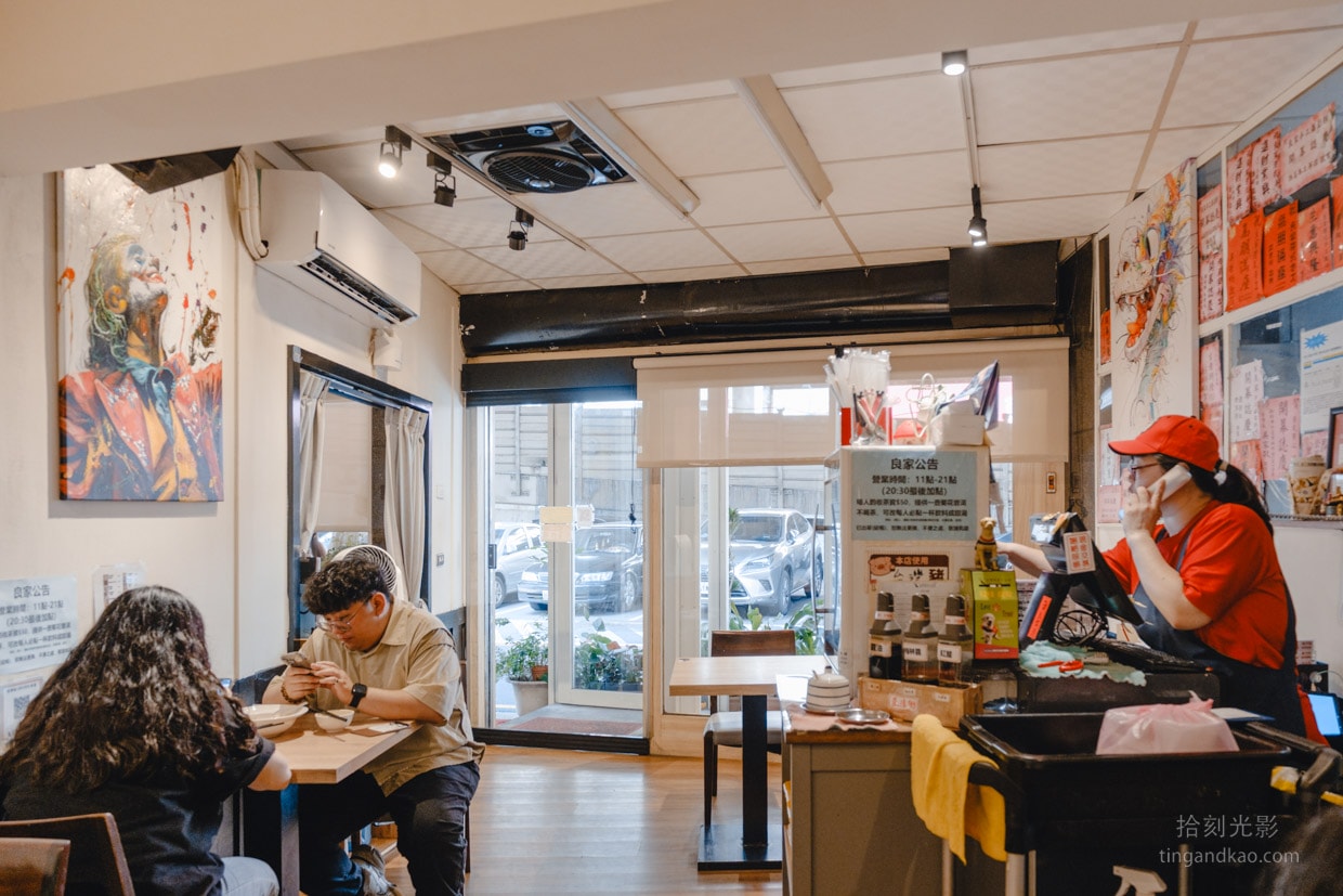 新竹美食|良家手工港式點心坊 道地港式料理 - 第6張圖 新竹美食|良家手工港式點心坊 道地港式料理