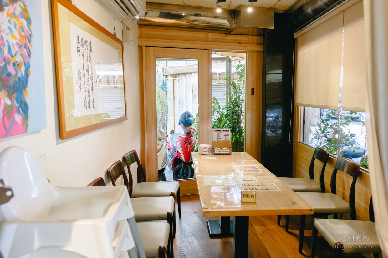 新竹美食|良家手工港式點心坊 道地港式料理 - 第5張圖 新竹美食|良家手工港式點心坊 道地港式料理