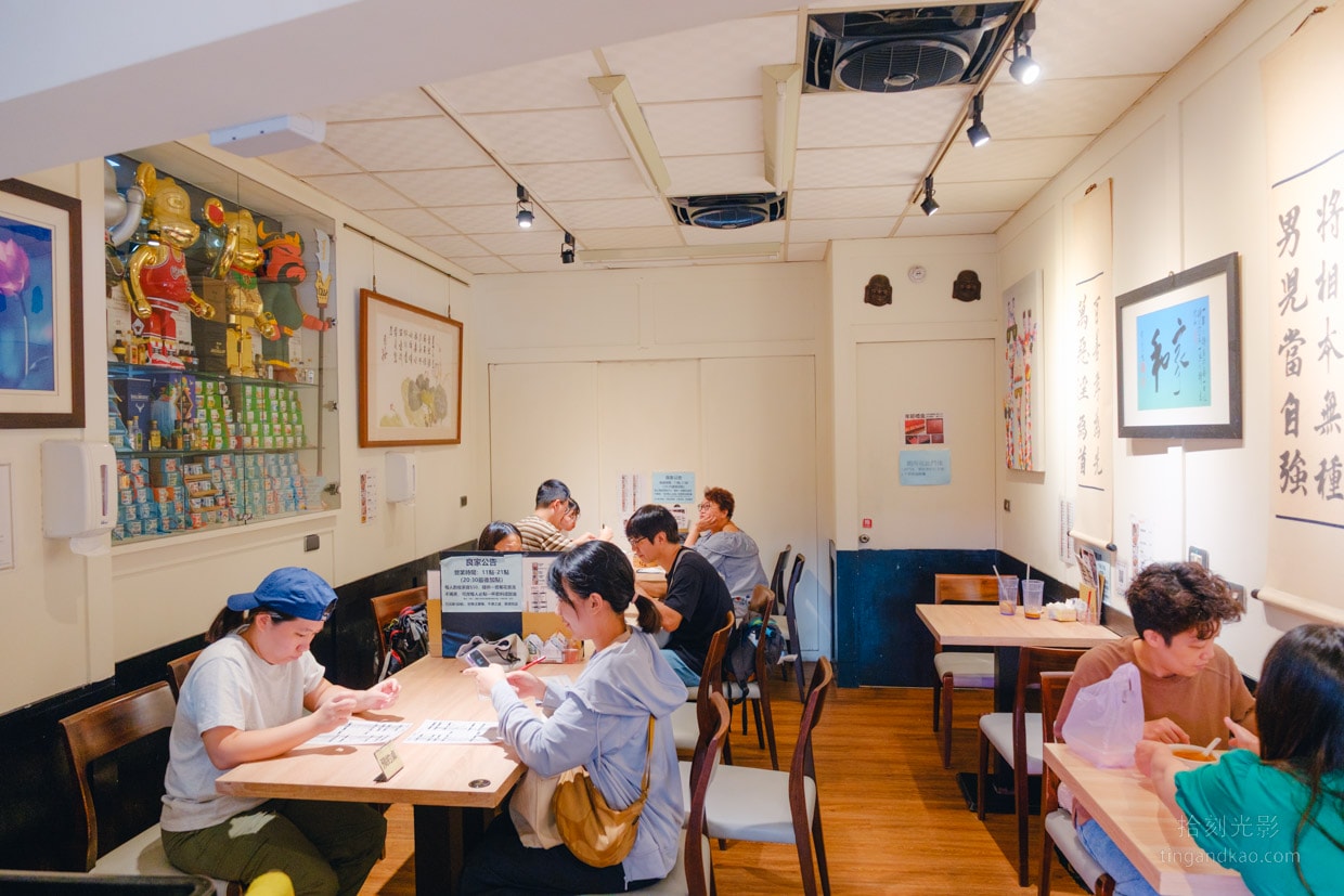 新竹美食|良家手工港式點心坊 道地港式料理 - 第7張圖 新竹美食|良家手工港式點心坊 道地港式料理