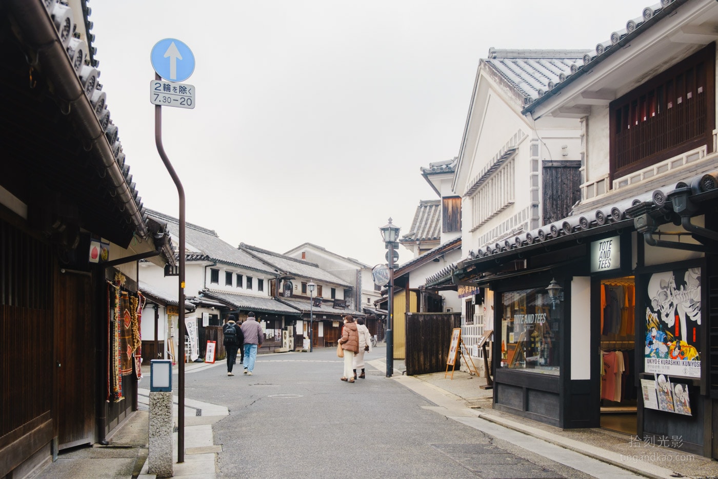 Kurashiki Craft Work Village|倉敷美觀地區必逛工藝選物空間 - 第2張圖 Kurashiki Craft Work Village|倉敷美觀地區必逛工藝選物空間