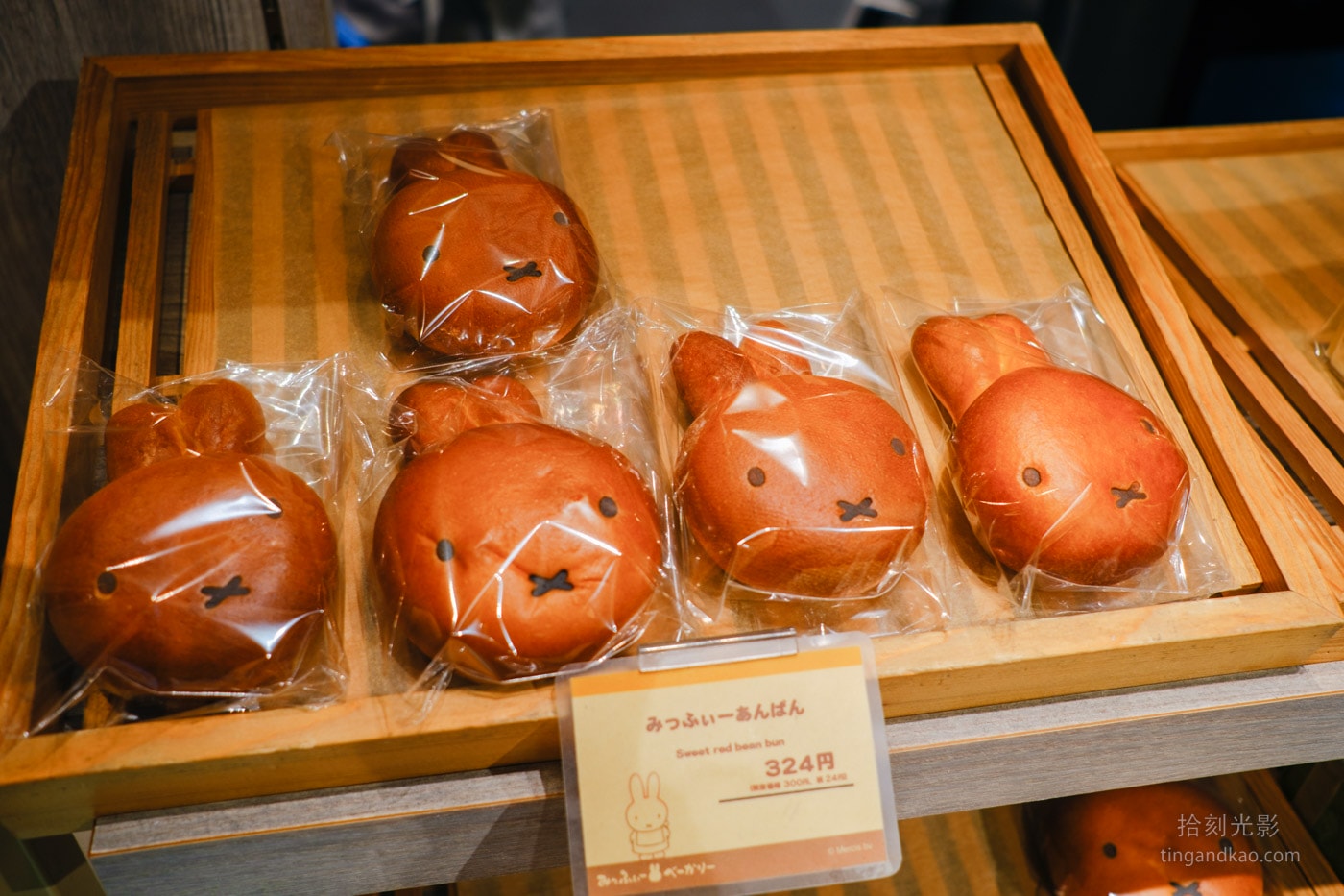 倉敷美觀地區|Miffy Kitchen 烘焙主題米飛兔專賣店 - 第10張圖 倉敷美觀地區|Miffy Kitchen 烘焙主題米飛兔專賣店