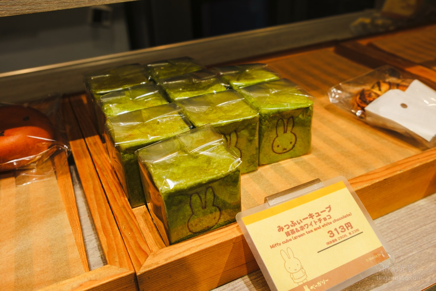 倉敷美觀地區|Miffy Kitchen 烘焙主題米飛兔專賣店 - 第13張圖 倉敷美觀地區|Miffy Kitchen 烘焙主題米飛兔專賣店