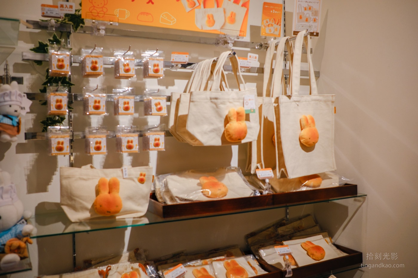倉敷美觀地區|Miffy Kitchen 烘焙主題米飛兔專賣店 - 第5張圖 倉敷美觀地區|Miffy Kitchen 烘焙主題米飛兔專賣店