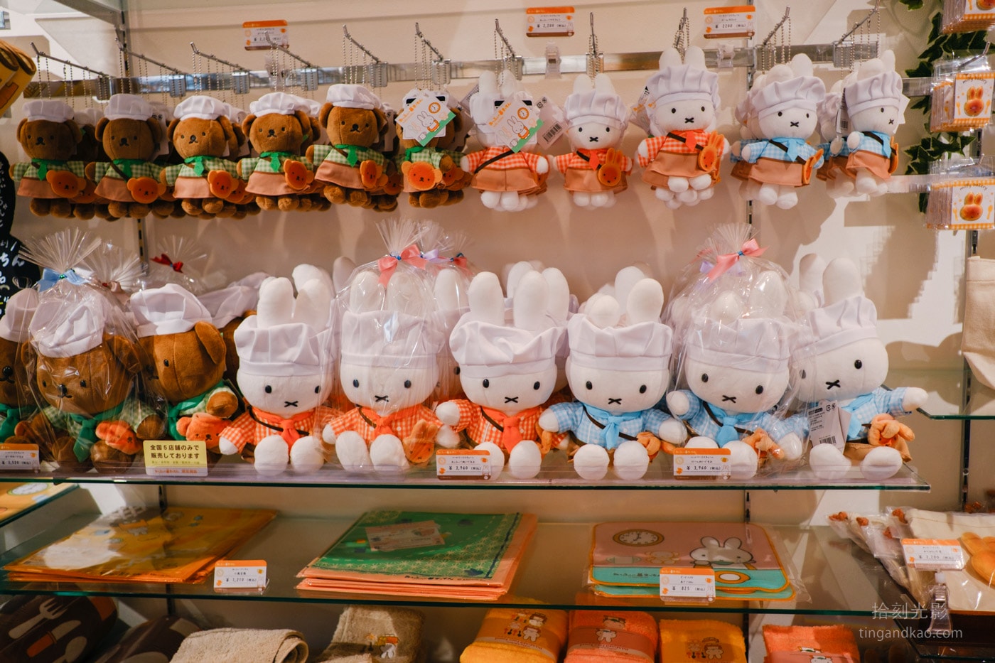 岡山倉敷景點|自由行攻略:老街、運河、特色商店 - 第36張圖 岡山倉敷景點|自由行攻略:老街、運河、特色商店