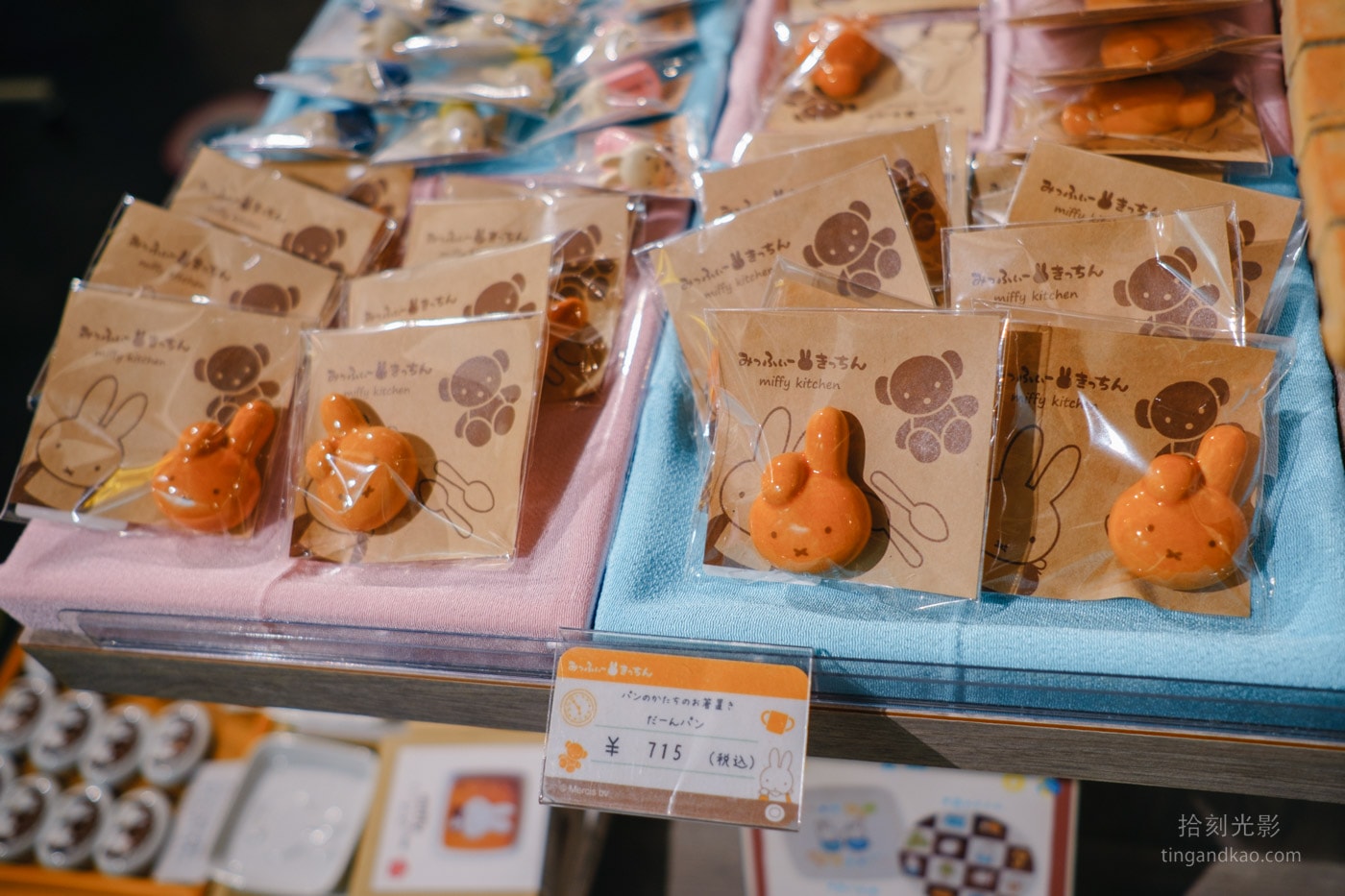 倉敷美觀地區|Miffy Kitchen 烘焙主題米飛兔專賣店 - 第6張圖 倉敷美觀地區|Miffy Kitchen 烘焙主題米飛兔專賣店