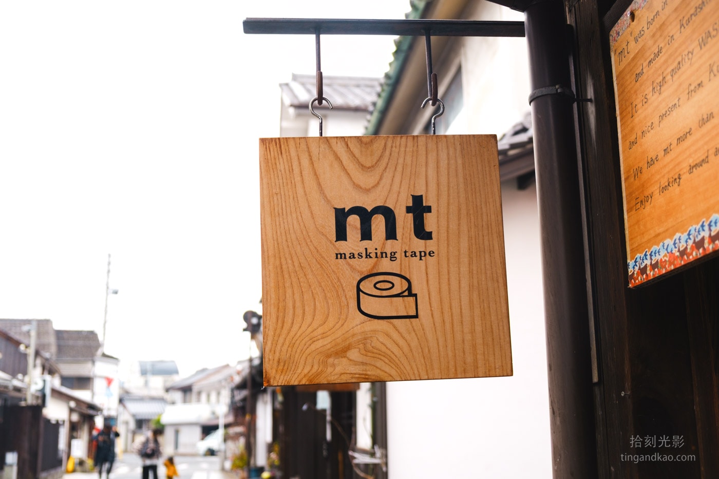 倉敷必逛|TANE×612 FACTORY mt紙膠帶發源地朝聖 - 第3張圖 倉敷必逛|TANE×612 FACTORY mt紙膠帶發源地朝聖