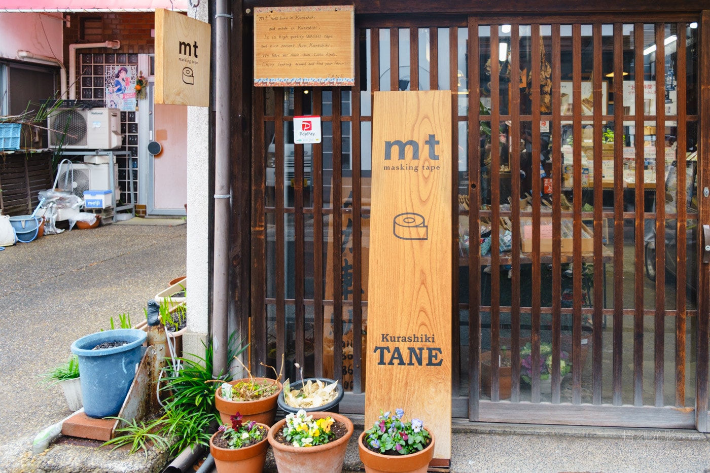 倉敷必逛|TANE×612 FACTORY mt紙膠帶發源地朝聖 - 第4張圖 倉敷必逛|TANE×612 FACTORY mt紙膠帶發源地朝聖