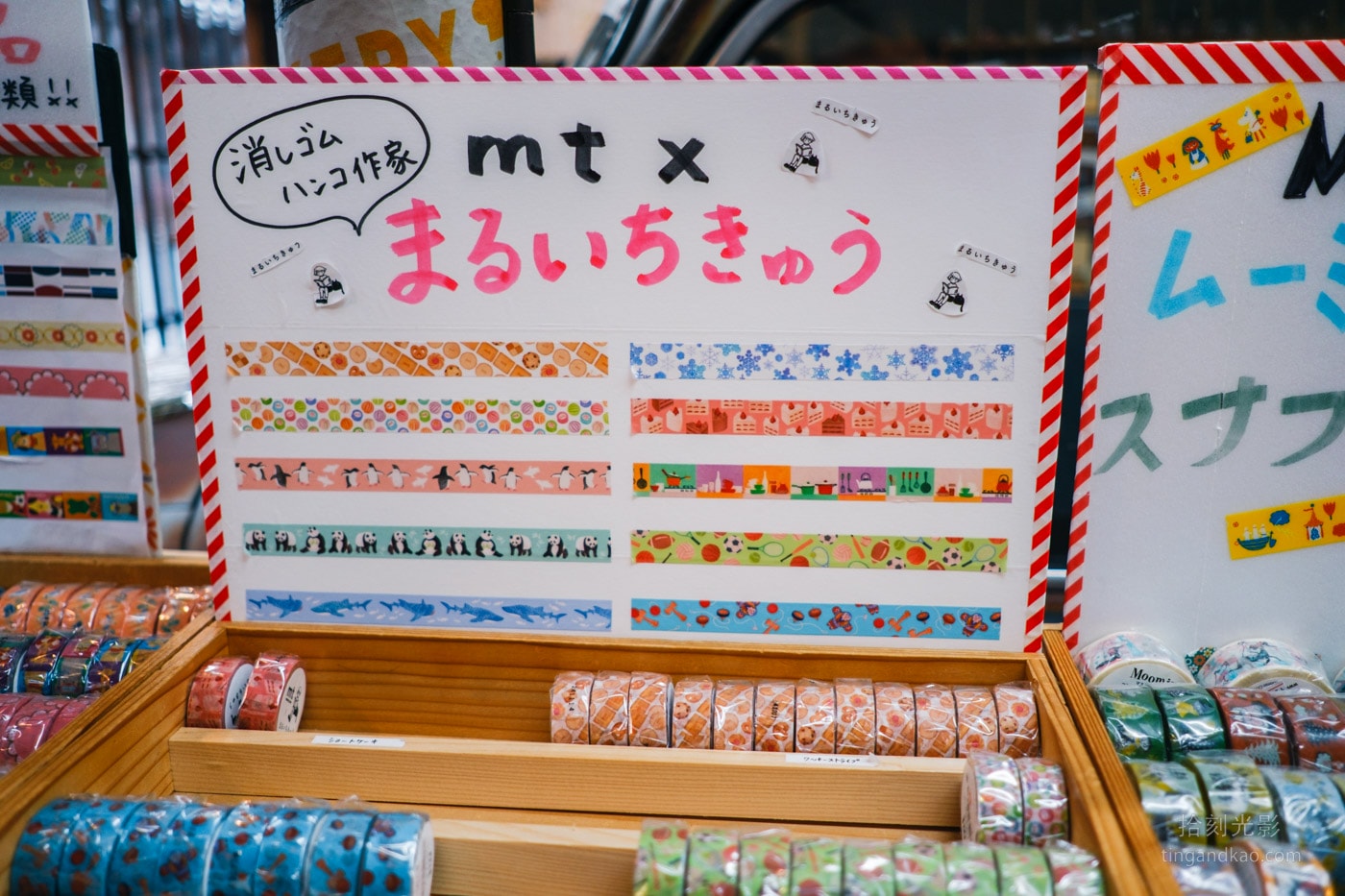 倉敷必逛|TANE×612 FACTORY mt紙膠帶發源地朝聖 - 第13張圖 倉敷必逛|TANE×612 FACTORY mt紙膠帶發源地朝聖