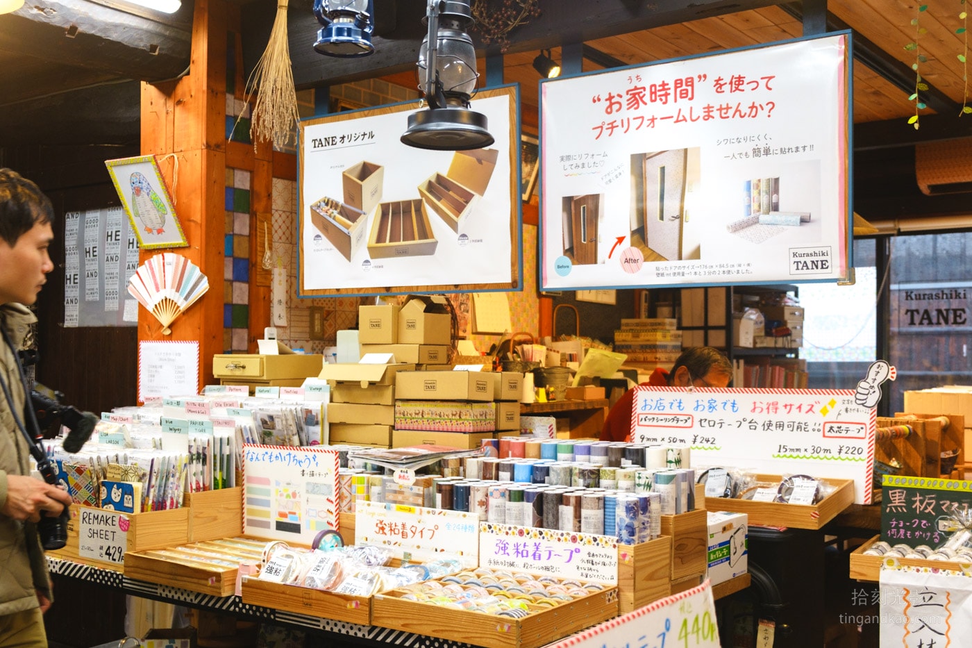 倉敷必逛|TANE×612 FACTORY mt紙膠帶發源地朝聖 - 第6張圖 倉敷必逛|TANE×612 FACTORY mt紙膠帶發源地朝聖