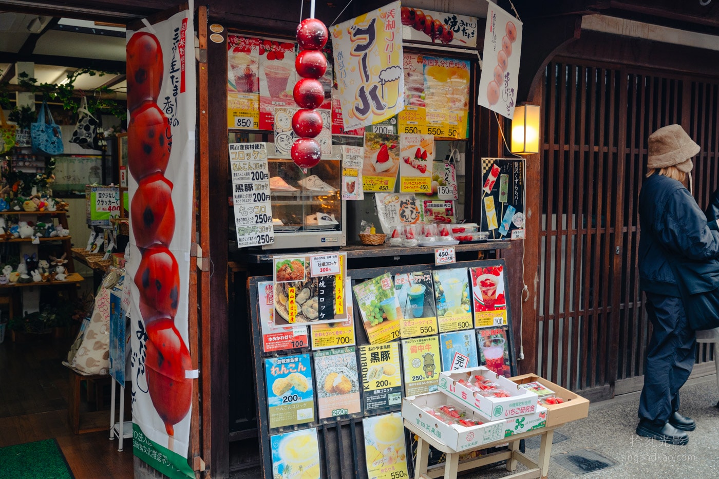 岡山倉敷景點|自由行攻略:老街、運河、特色商店 - 第42張圖 岡山倉敷景點|自由行攻略:老街、運河、特色商店