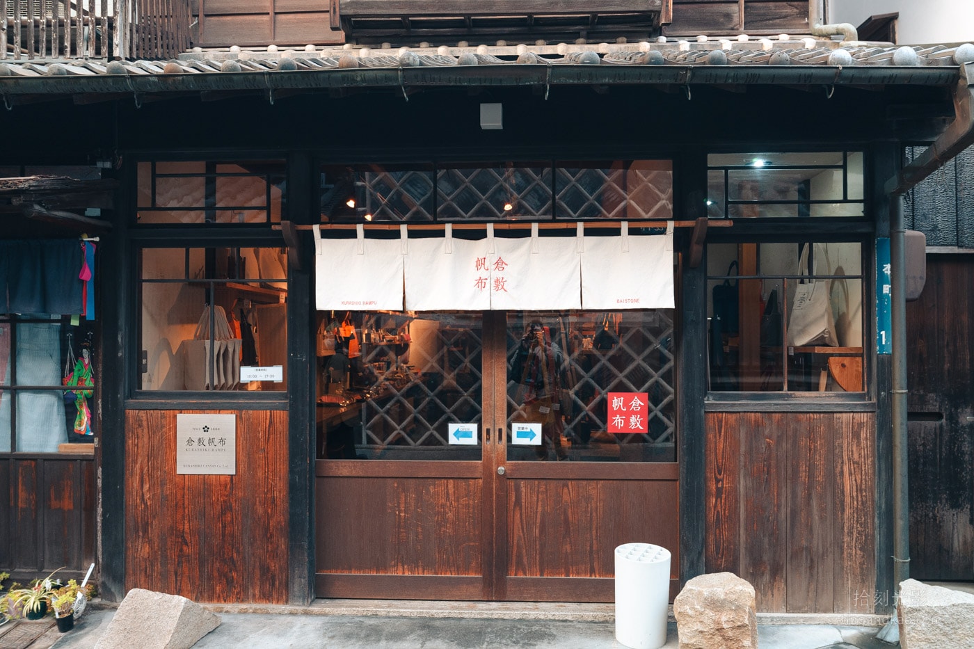 岡山倉敷景點|自由行攻略:老街、運河、特色商店 - 第50張圖 岡山倉敷景點|自由行攻略:老街、運河、特色商店