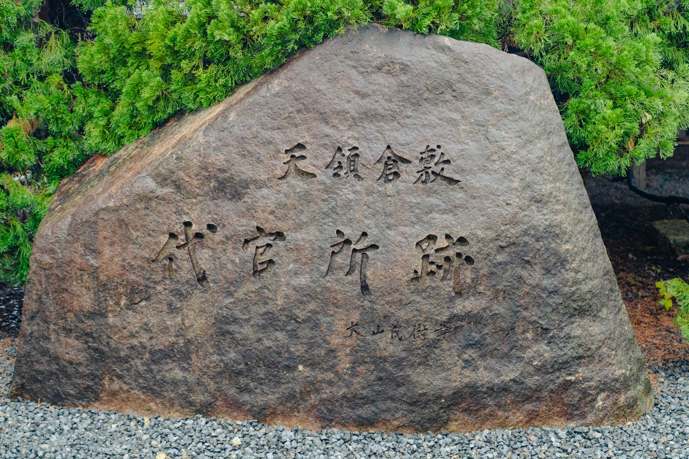 倉敷常春藤廣場:百年紅磚建築免費參觀、飯店住宿、美食購物全攻略 - 第4張圖 倉敷常春藤廣場:百年紅磚建築免費參觀、飯店住宿、美食購物全攻略