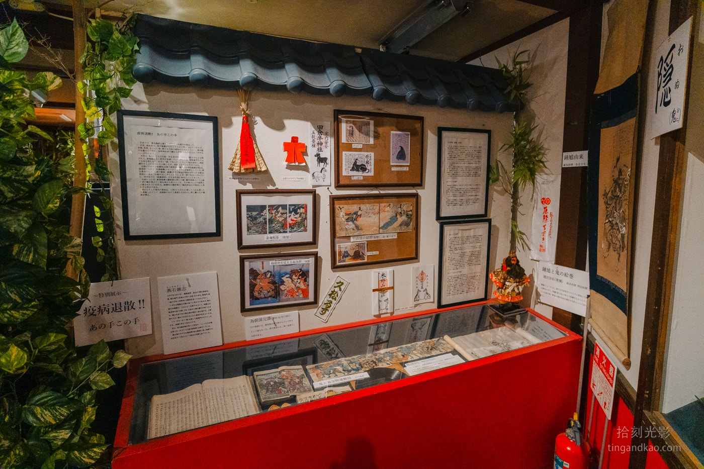 岡山倉敷景點|自由行攻略:老街、運河、特色商店 - 第18張圖 岡山倉敷景點|自由行攻略:老街、運河、特色商店