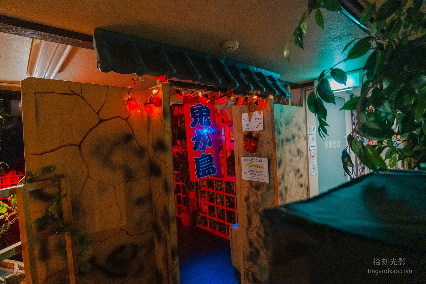 倉敷美觀地區｜桃太郎機關博物館 機關互動與鬼屋體驗