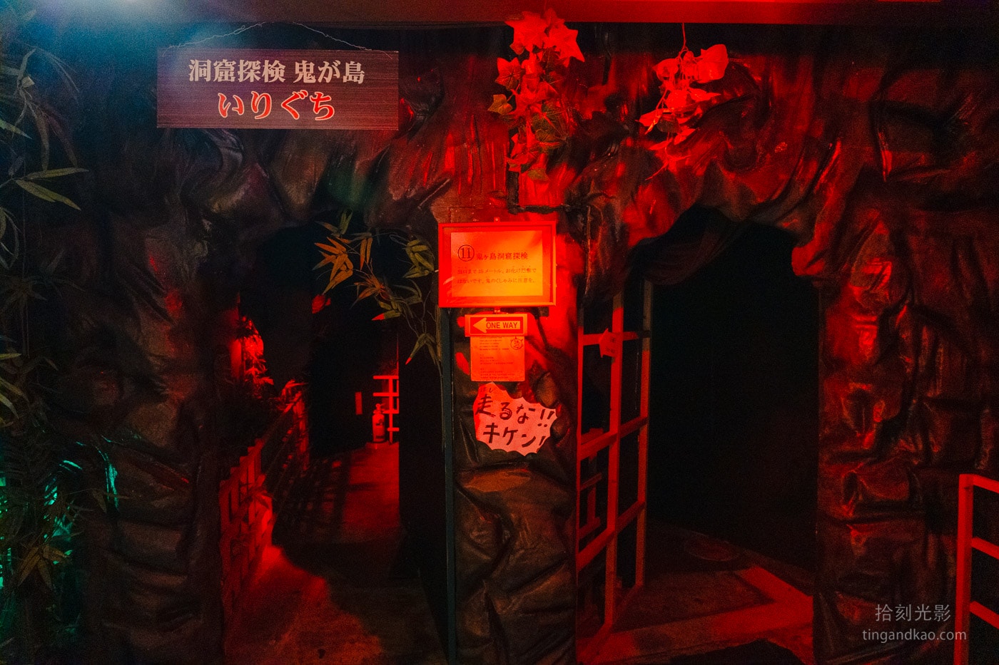 倉敷美觀地區｜桃太郎機關博物館 機關互動與鬼屋體驗