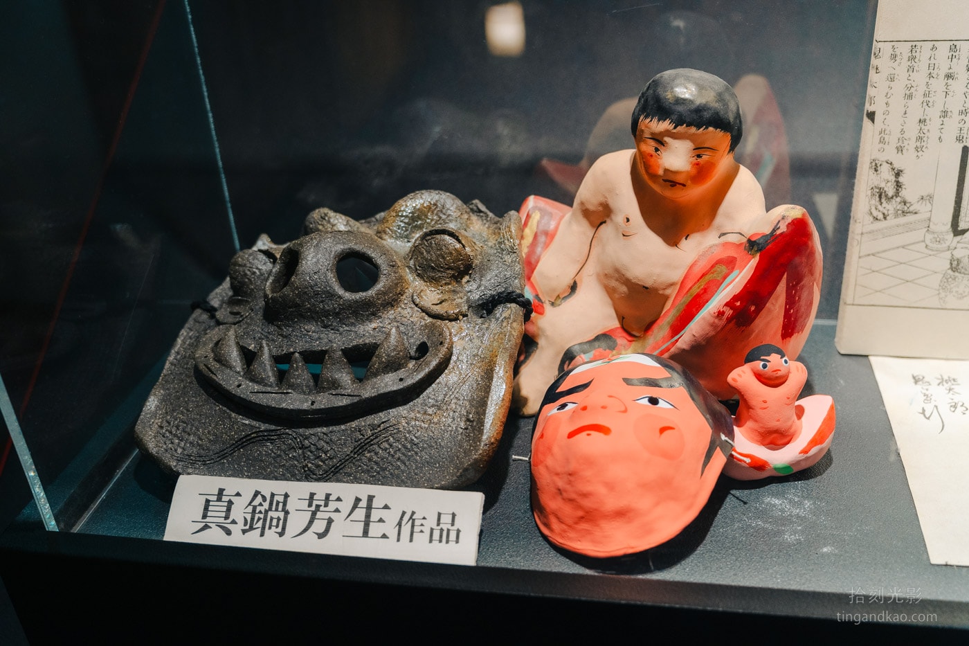 倉敷美觀地區｜桃太郎機關博物館 機關互動與鬼屋體驗