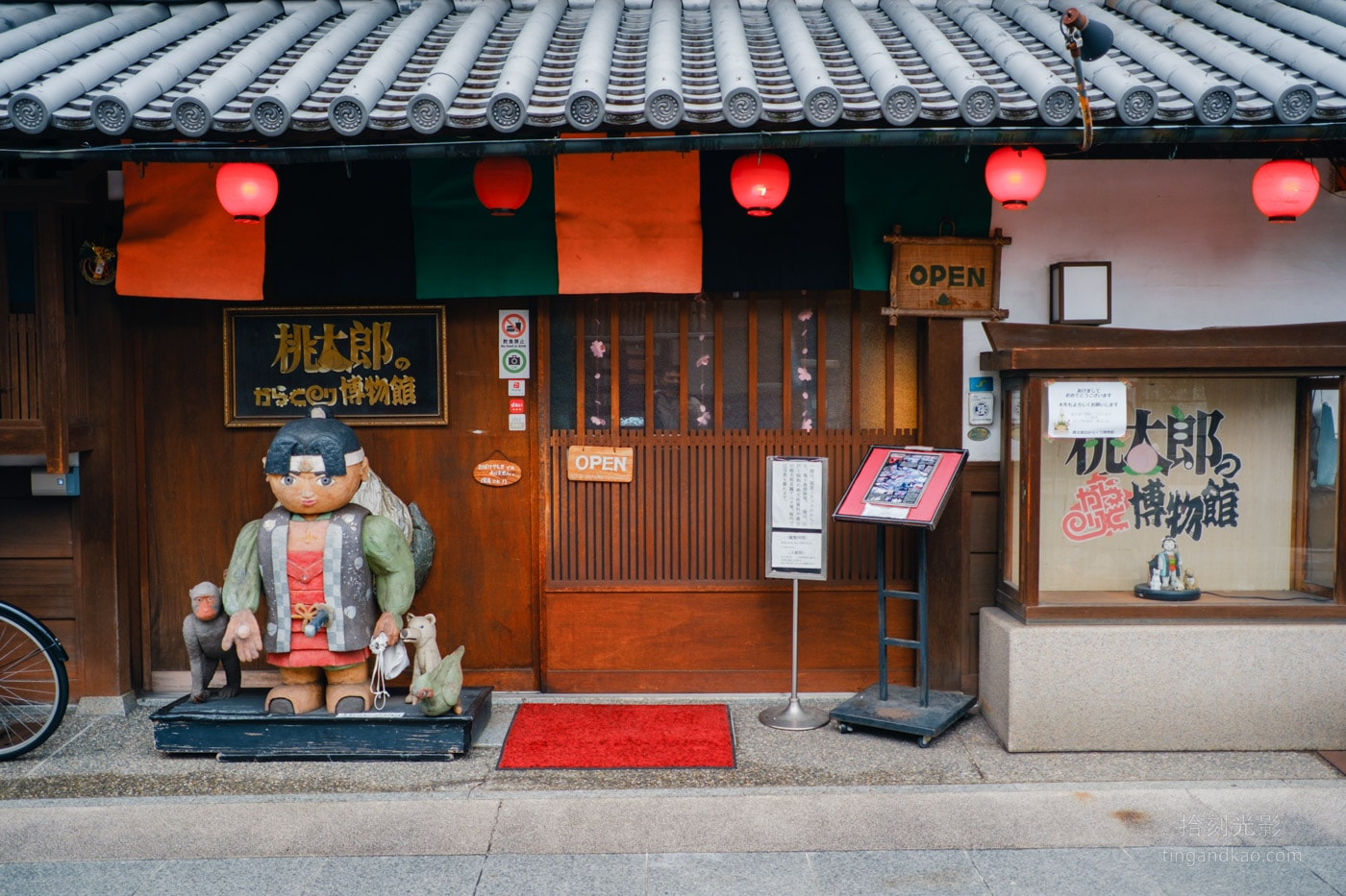 倉敷景點 桃太郎機關博物館