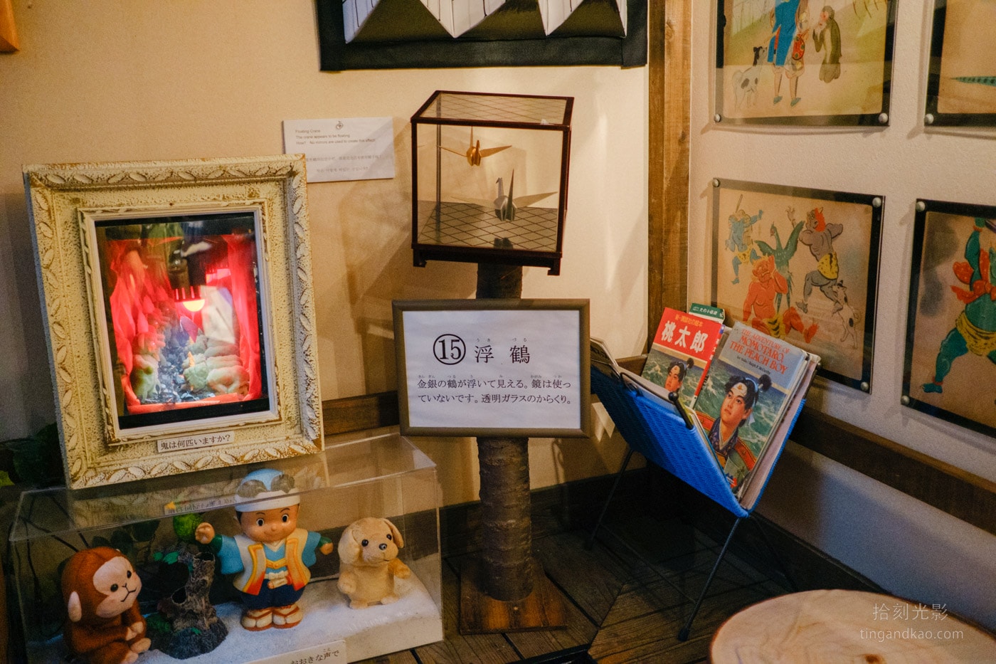 倉敷美觀地區｜桃太郎機關博物館 機關互動與鬼屋體驗