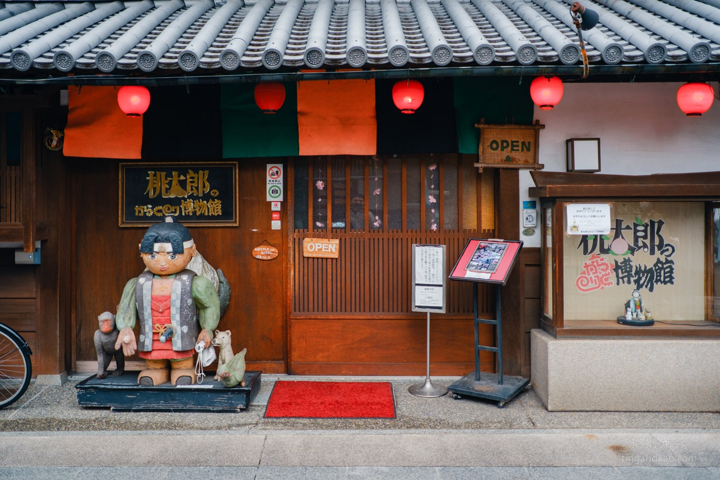 岡山倉敷景點|自由行攻略:老街、運河、特色商店 - 第17張圖 岡山倉敷景點|自由行攻略:老街、運河、特色商店