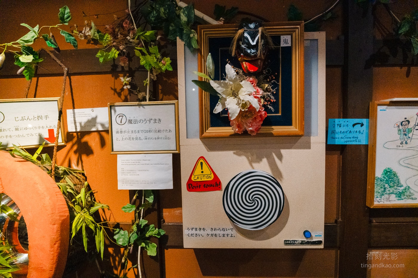 倉敷美觀地區｜桃太郎機關博物館 機關互動與鬼屋體驗
