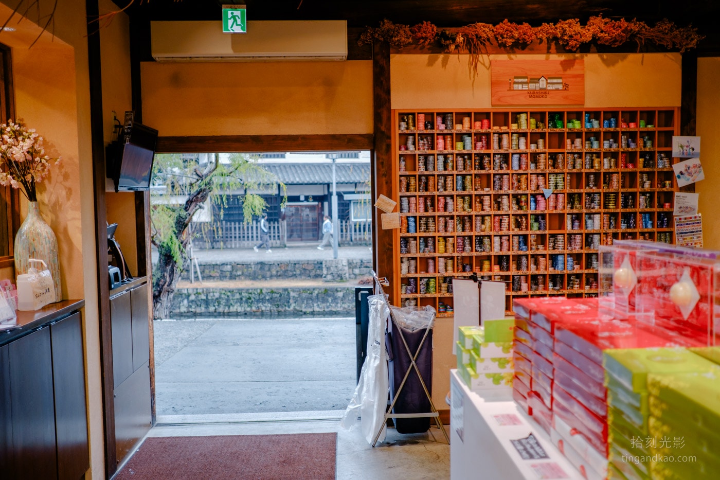 倉敷美觀地區|倉敷桃子 運河旁白桃甜品專賣店 - 第9張圖 倉敷美觀地區|倉敷桃子 運河旁白桃甜品專賣店