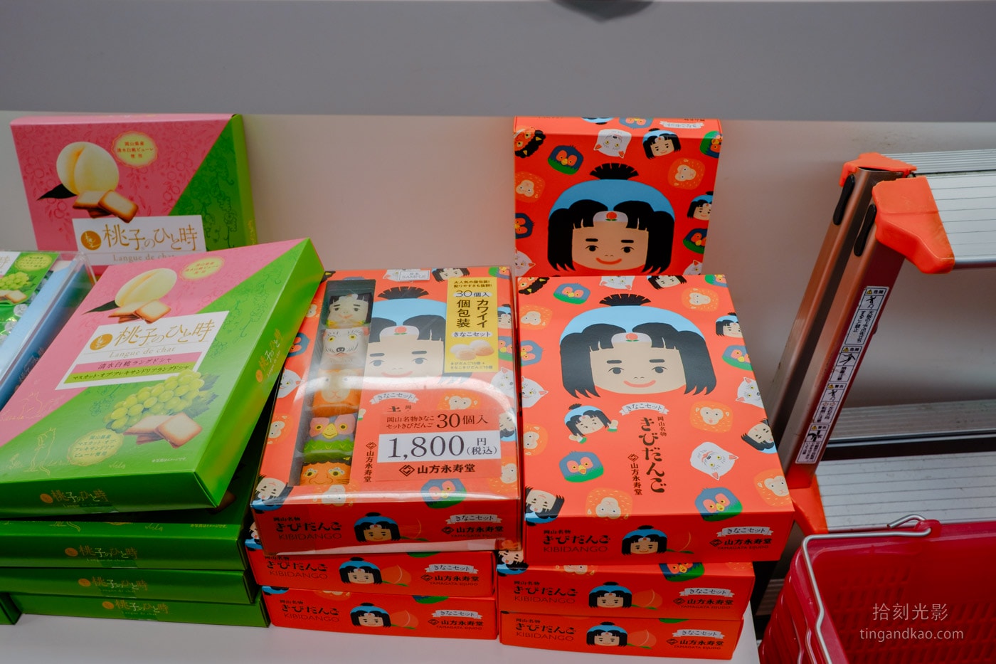 倉敷美觀地區|倉敷桃子 運河旁白桃甜品專賣店 - 第8張圖 倉敷美觀地區|倉敷桃子 運河旁白桃甜品專賣店