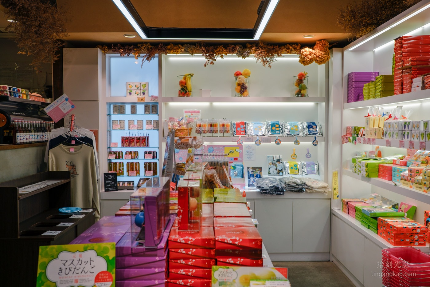 倉敷美觀地區|倉敷桃子 運河旁白桃甜品專賣店 - 第7張圖 倉敷美觀地區|倉敷桃子 運河旁白桃甜品專賣店