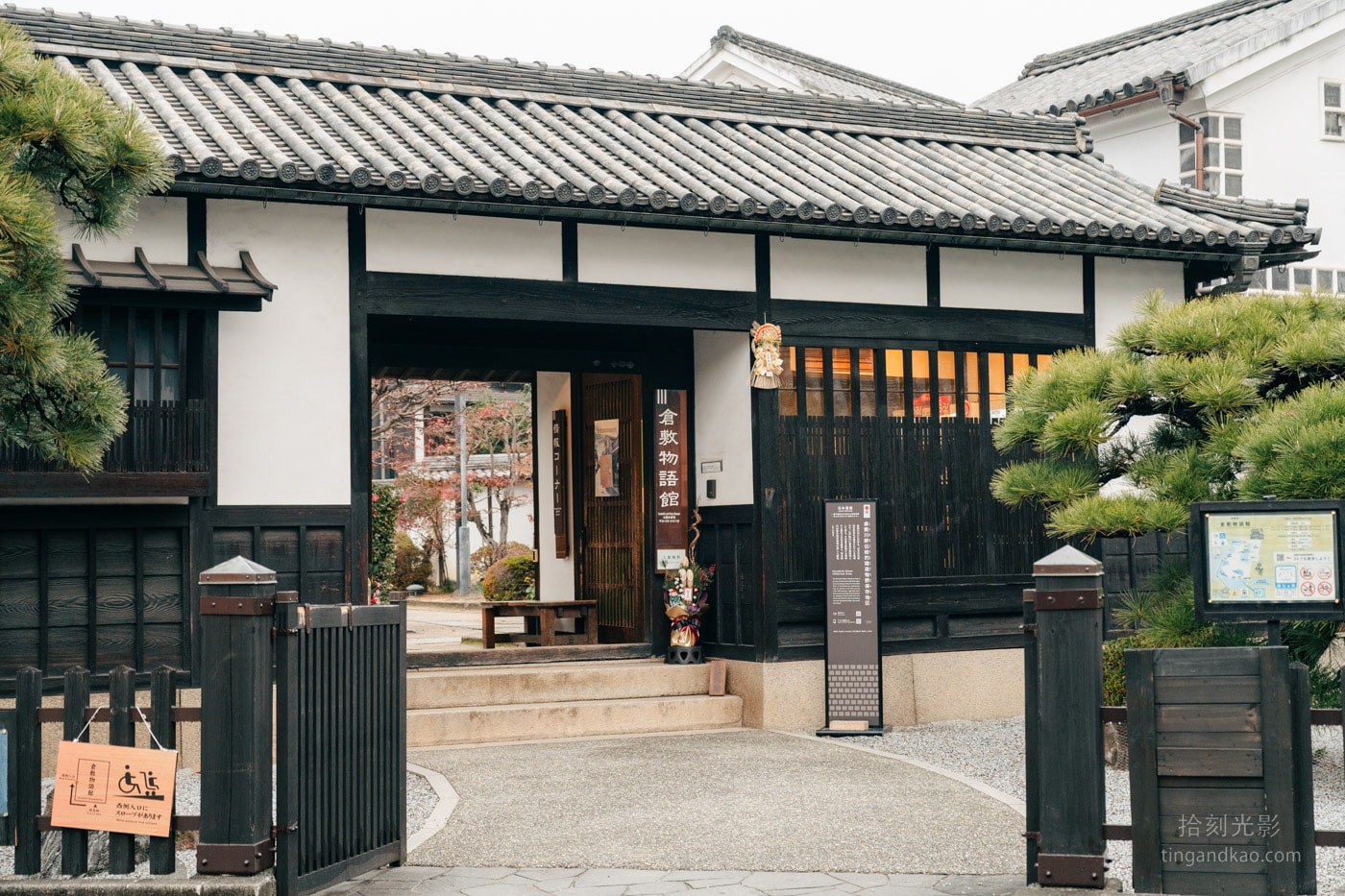 岡山倉敷景點|自由行攻略:老街、運河、特色商店 - 第12張圖 岡山倉敷景點|自由行攻略:老街、運河、特色商店